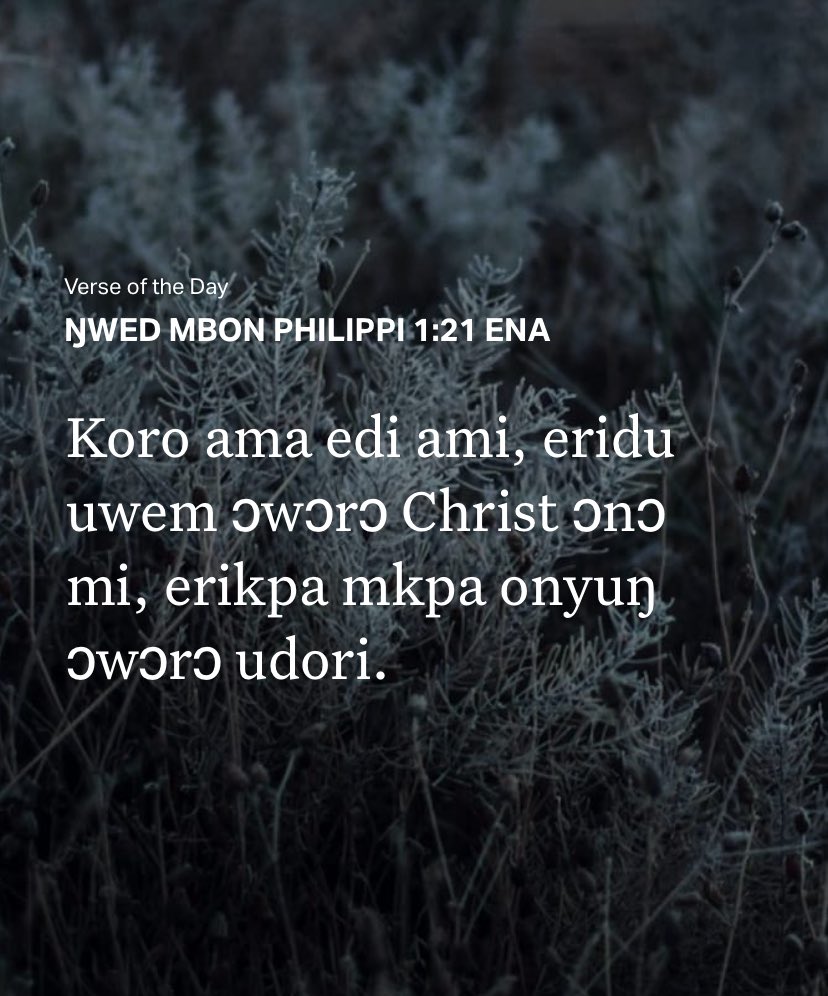 assiak_al's tweet photo. To live is Christ, to die is gain. Why then are we filled with so much fear of death to the point we focus solely on praying against death rather than be thankful for the opportunity to live in Christ? https://t.co/7TG2nooz8H