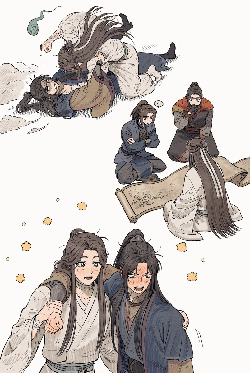 #TGCF 
치 치 친구가 되자