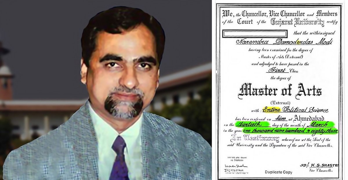 IndroneelRoy2's tweet photo. BJP's PLAYBOOK?
Judge Loya’s ECG had Wrong details, Didn’t Match a Heart Attack, and then Vanished.
Authorities Refused to provide it.
Yet, the Only Known Copy surfaced in 'The Indian Express' from its Nagpur Bureau.
Forged? Just like Modi’s Degree?
#LoyaCase
#ModiDegree https://t.co/X4WpCgdI7i