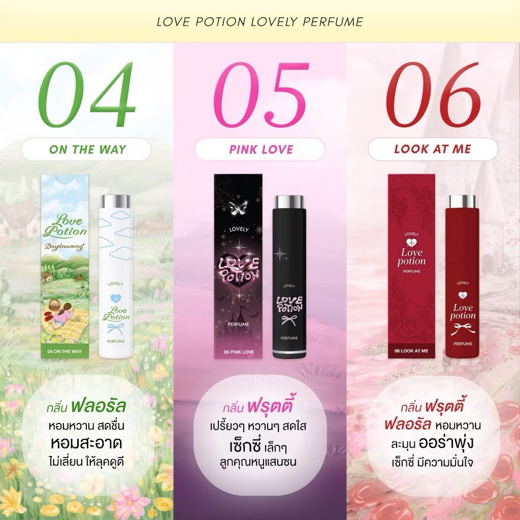 รีวิวของฉ่ำ tweet media