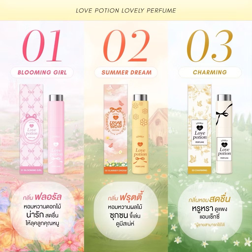 รีวิวของฉ่ำ tweet media