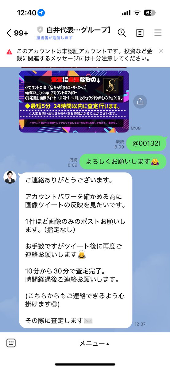 00132I's tweet photo. https://t.co/znOIfaGoeK
