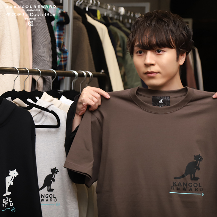 KANGOLREWARD's tweet photo. ダステル-DustelBoxさんとのコラボアイテムが受注締め切りまで残り6日😿
⏰受注期間外にはお買い求めいただけなくなりますのでご検討中の方はぜひお早めに⏰
詳細・ご購入はコチラ👇
https://t.co/iqre66sUlp
#KANGOL #KANGOLREWARD #KGRW #カンゴール #ダステル #DustelBox
@DustelBox https://t.co/uloZHtQ3yy