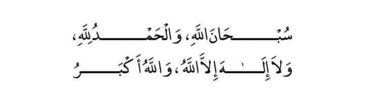 راشد خالد الشميلان (@alazmirasheda) on Twitter photo 