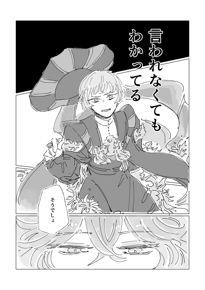 (3/4) 