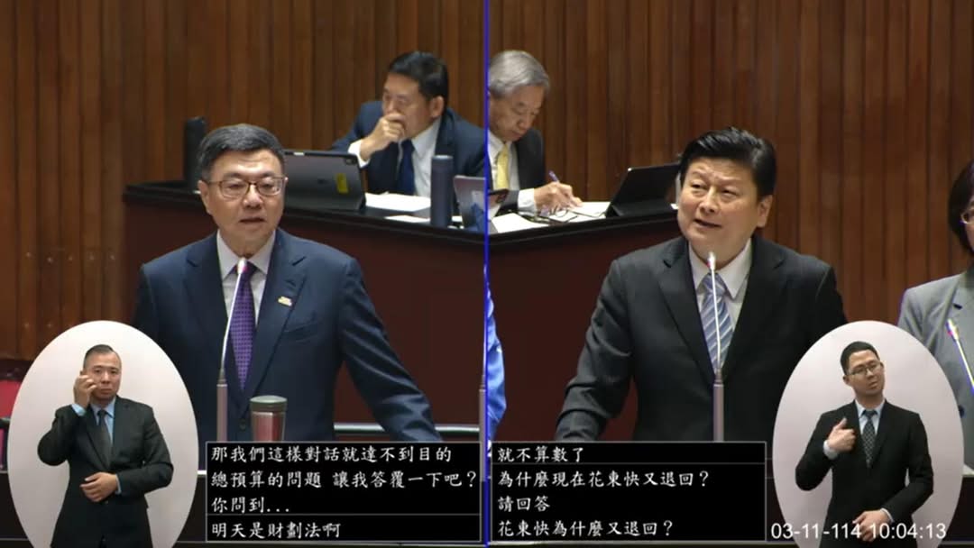 Lawrence1947228's tweet photo. 傅崐萁從香港求來的錦囊妙計就只有這樣而已...

總覺得他快被北京放棄了。 https://t.co/6vpesDKfXu