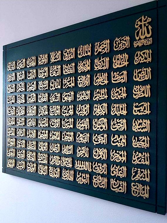 UNSEEN__ID's tweet photo. 99 beautiful name of Allah Read and Retweet Fisabilillah 🙏 https://t.co/TJZd3LOdmf