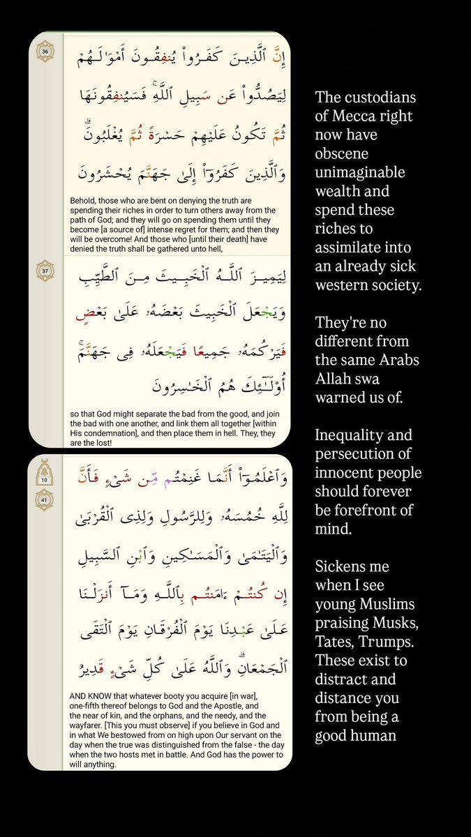 Some Ramadan thoughts...