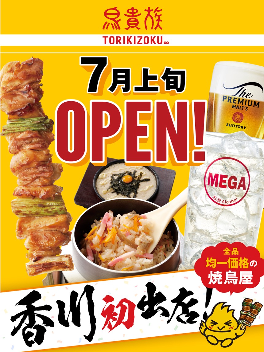 Gluz0xcbkAEwUMk.jpg?format=jpg