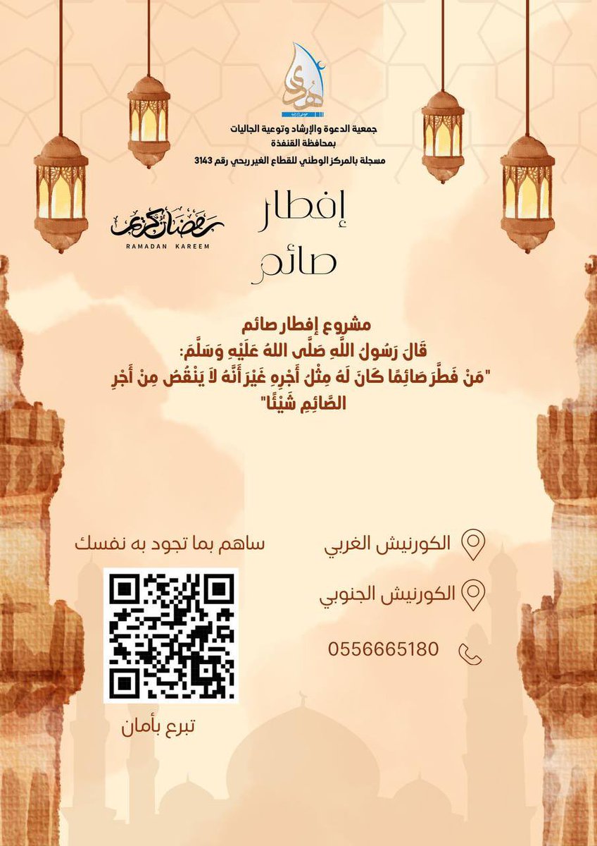 ehff_c's tweet photo. https://t.co/DUlFz4I4iv https://t.co/QXlJ0NhVic