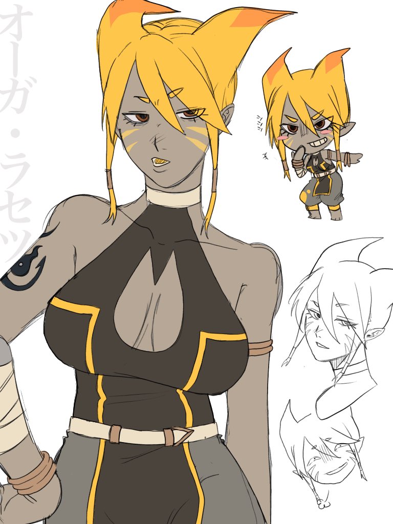 #ブライアンの創作倉庫
鬼兄弟 