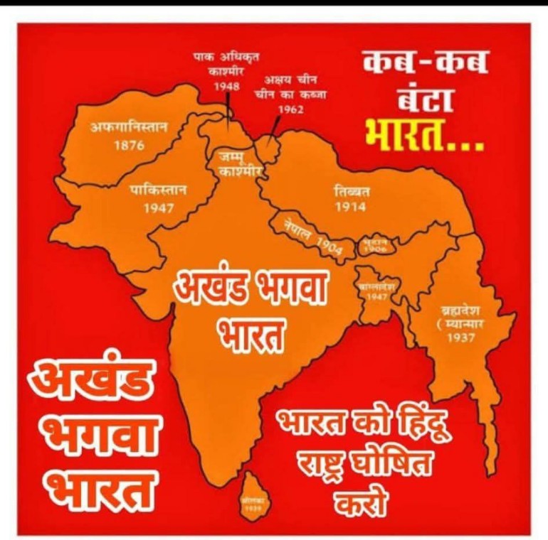 Dipti Singh tweet media