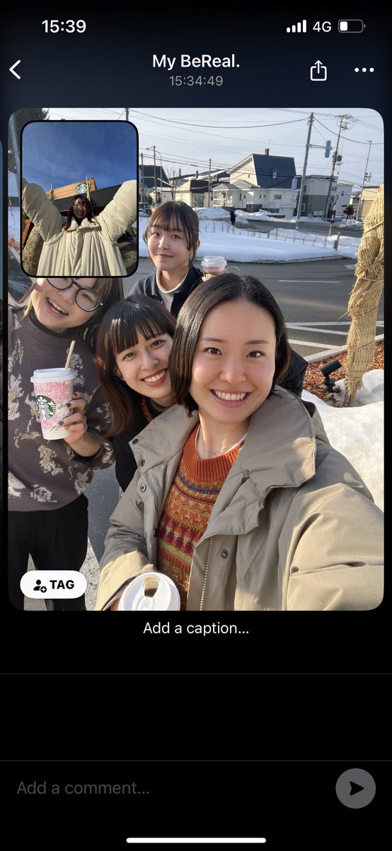 念願の環境大善さんにお邪魔してきた🐮@北見
窪之内さんにきいた日本最北端スタバもいった✊🏻