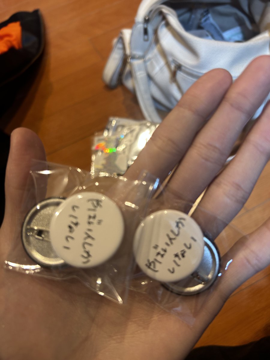 44isak1/AAayX8 tweet media