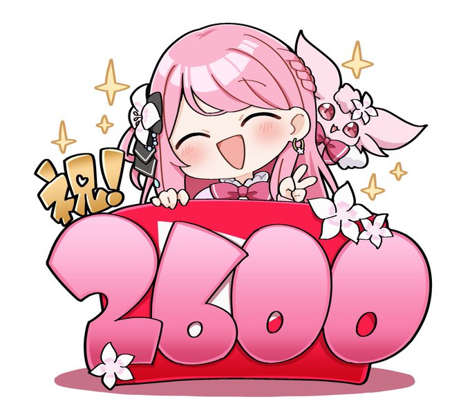 かずみんチャンネル登録者2600人達成おめでとう!
これからもかずみんのペースで無理なく活動していってね!ずっと応援してます💞
#かずみんあーと 