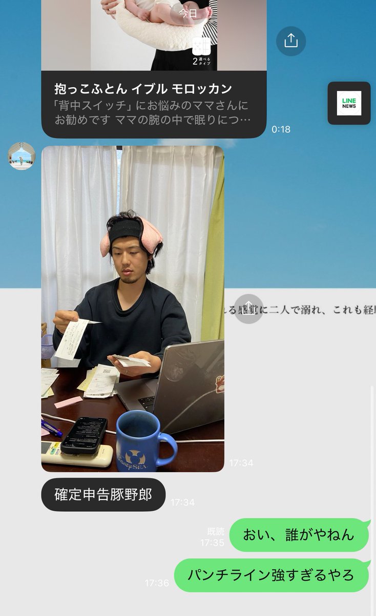 photog_hiro's tweet photo. 妻との適度な距離感 https://t.co/0XyZRt6Pc3