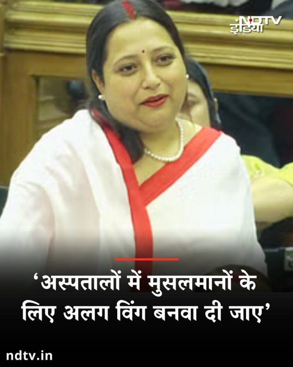 मामला होली और रमज़ान में झगड़े तक नहीं रुकेगा, ये सांप्रदायिक नफ़रत एक दिन सबको लील जाएगी. भाजपा-RSS जिस दिशा में ले जाना चाहता है, अफ़सोस ये कि बहुसंख्यक ये सब होने दे रहे हैं.