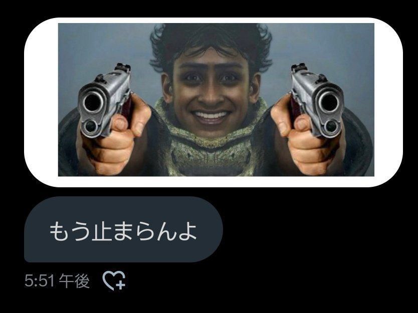 sori1next's tweet photo. https://t.co/nysYOie7TY