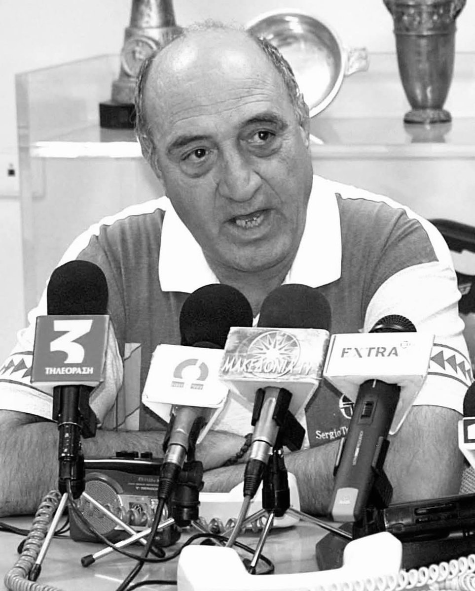 ΚΑΛΟ ΤΑΞΙΔΙ ΜΕΓΑΛΕ ΑΛΕΚΟ ΑΛΕΞΙΑΔΗ.

🙏 

ΜΙΑ ΖΩΗ ΟΛΟ ΑΡΗΣ.