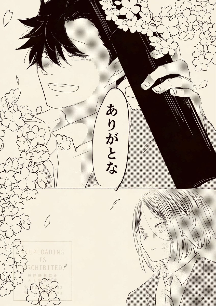 synlblue's tweet photo. 黒研

いざさらば https://t.co/11rDZJQKEm