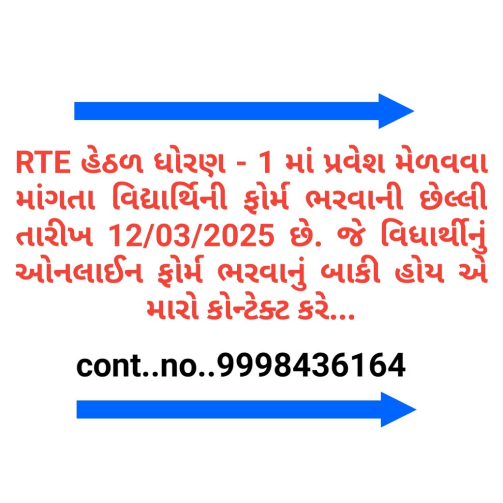 Haresh Shiyal (@hareshshiyal11) on Twitter photo 