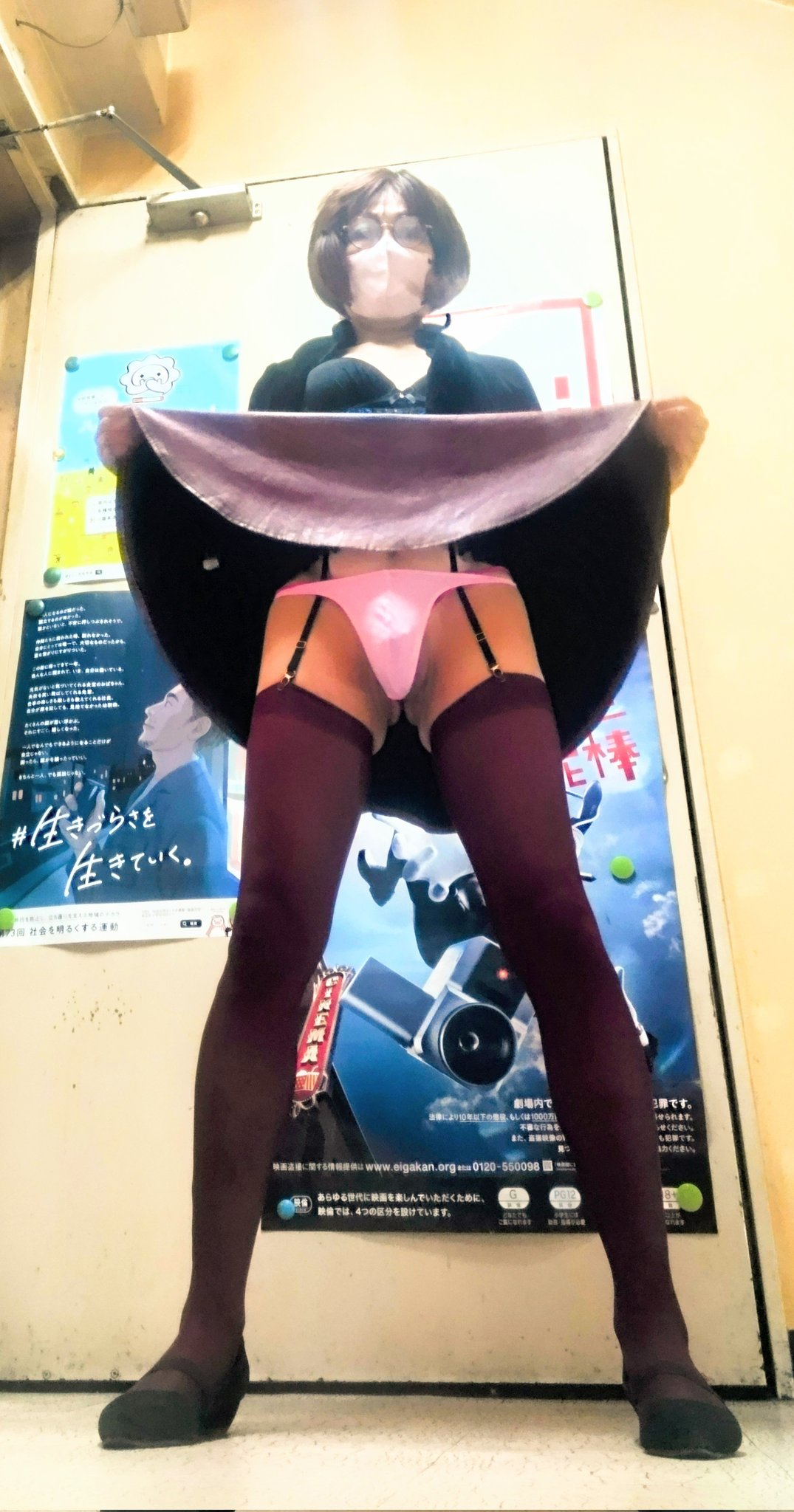 下着熟女装セックス画像 