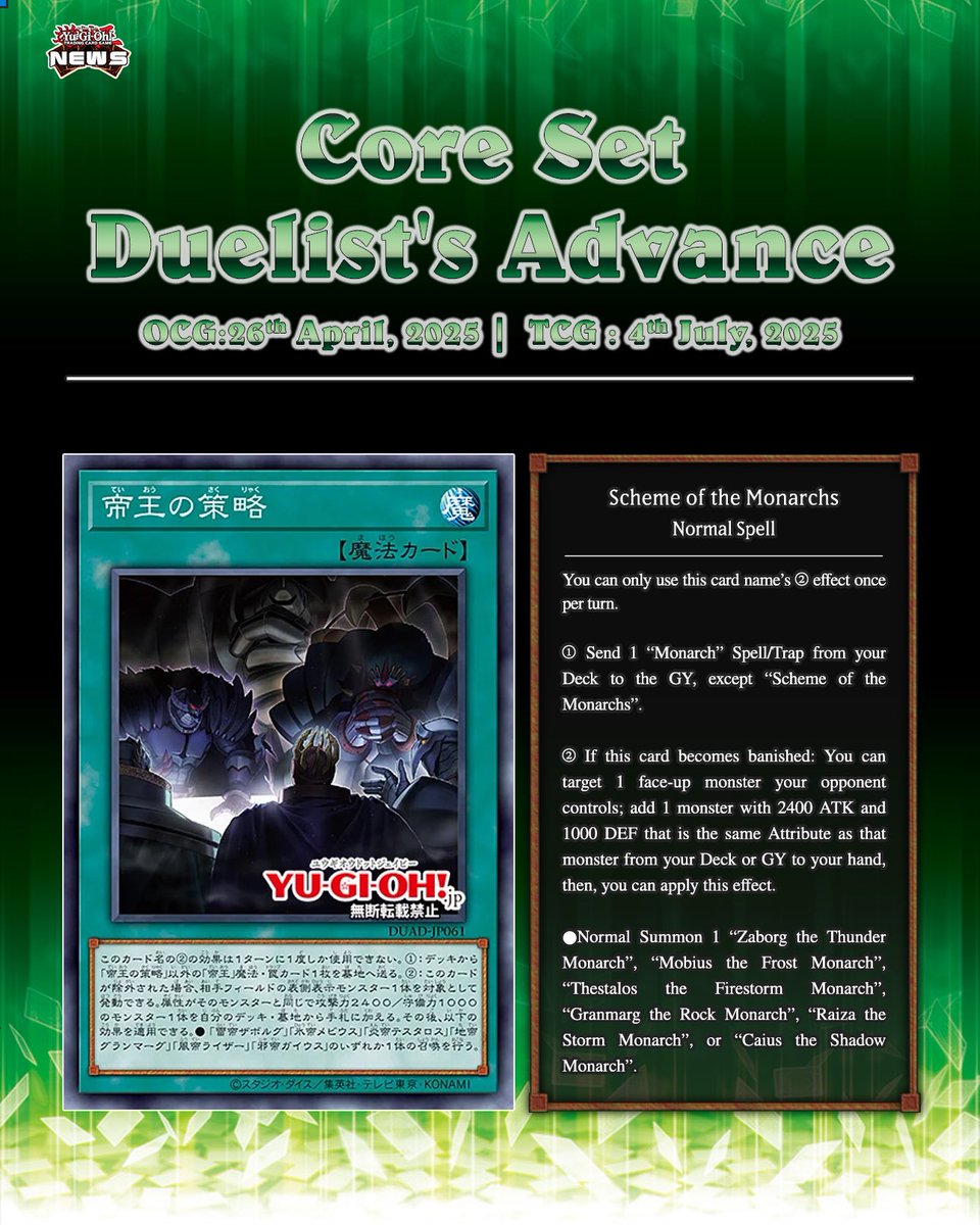 monarch support cards yugioh Amazon.com: Yu-Gi-Oh! - Thestalos The Firestorm Monarch (RDS-EN021) - Rise  of Destiny - Unlimited Edition