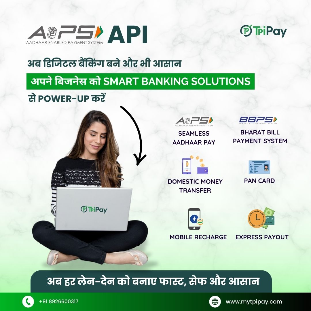Tpi_Pay's tweet image. बिल पेमेंट में अब कोई झंझट नहीं! 💡 एक ही API से करें Water, Electricity, Mobile, DTH, Gas, Loan और Ticket Booking ✅⚡ #SmartBanking
#tpipay #bbpsapi #billpayment #digitalpayment #fintech #onlinepayment #smartbanking