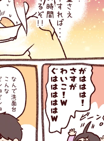 Xだと怒られそうな酷い話をファンボックスでこっそり更新しています。月々100円でこっそり覗けます👁👁

https://t.co/rLMTn5Dfiw 