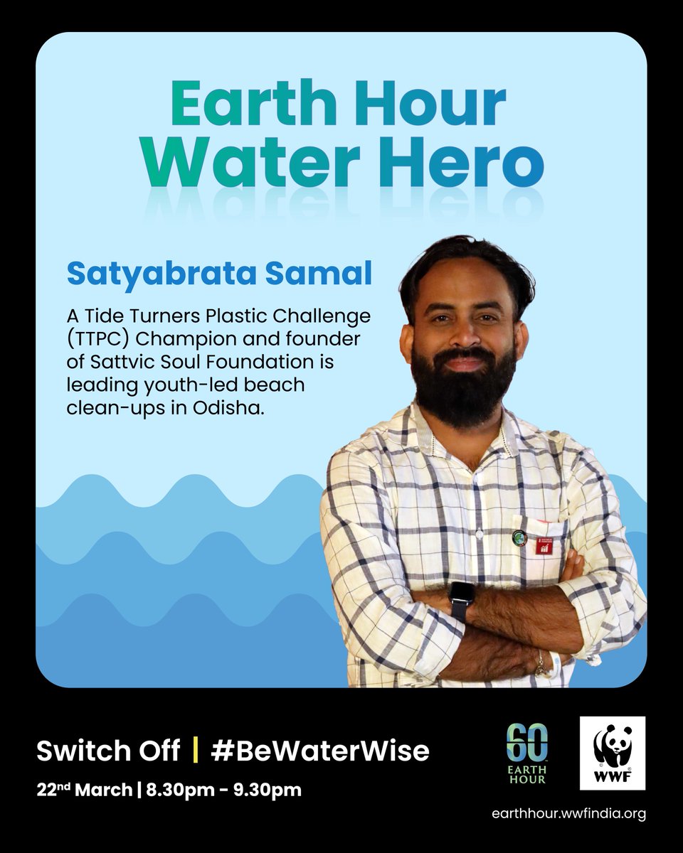 WWFINDIA's tweet photo. As #WWFIndia gears up to celebrate #EarthHour2025, we bring you tales of some Earth Hour Water Heroes!
Meet Satyabrata Samal, a UNEP Tide Turners Plastic Challenge (TTPC) Champion from Odisha, who is mobilizing youth to keep plastic out of marine ecosystems...(1/5) https://t.co/dUqT21vkqV