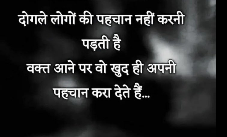 Sandeep15048's tweet image. #goodafternoon
#motivationthoughts
#motivational