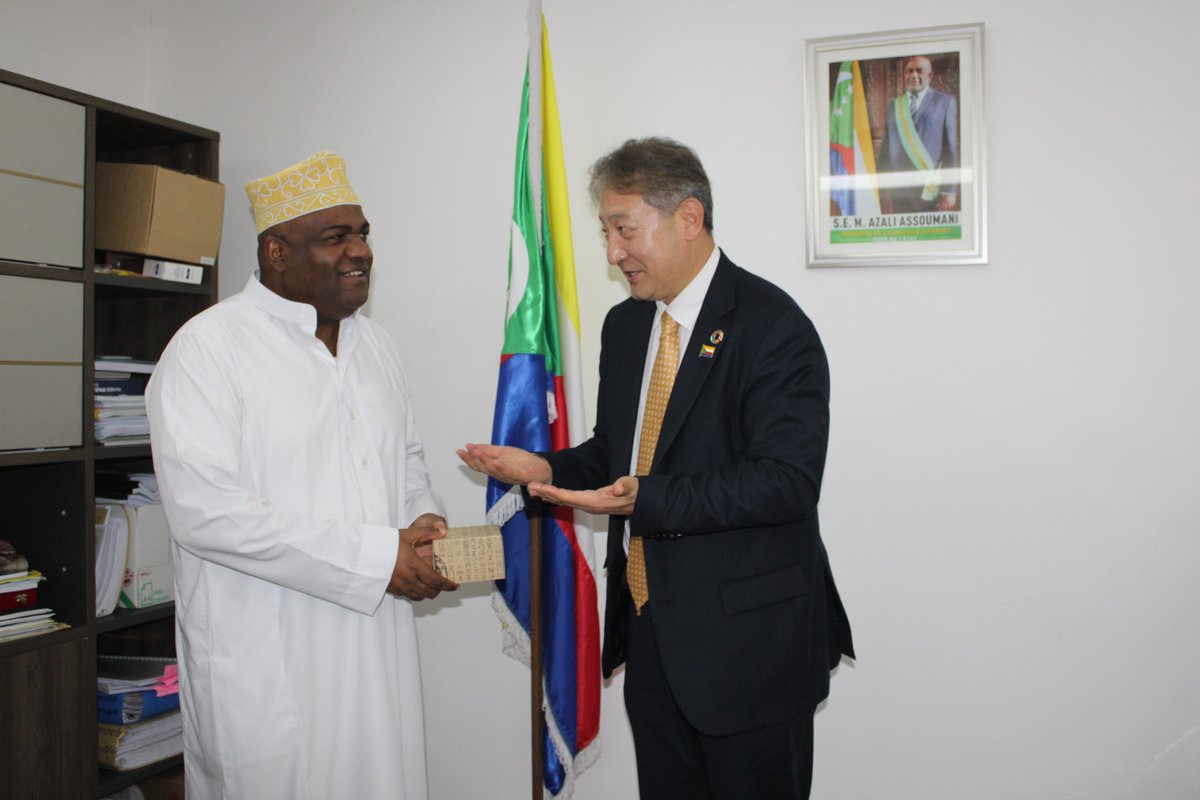 Ministère de l’Intérieur de l'Union des Comores tweet media