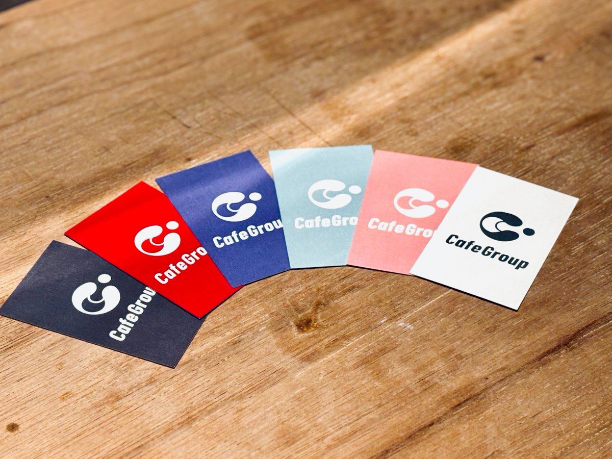 新しいCafeGroupの名刺が完成いたしました。
全7色展開となっており、写真には載っていないカラーがもう1色ございます。
スタッフ各自が好きな色を自由に選べるようになっておりますので、名刺交換の際にはどの色が出てくるかのお楽しみに🎨
今後ともCafeGroupをよろしくお願いいたします。