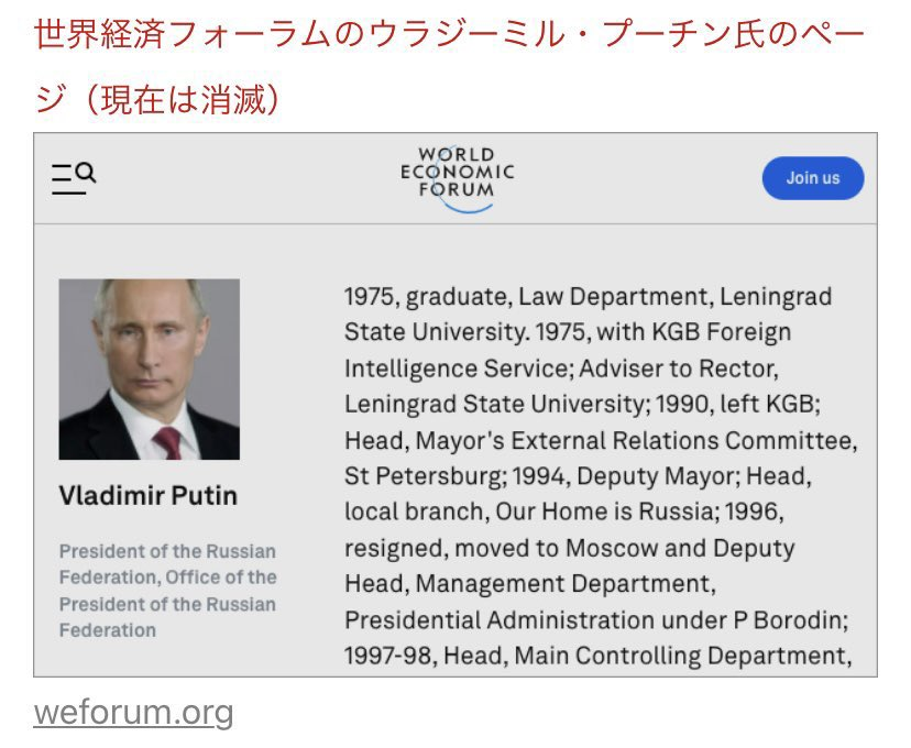 0_fighter_taka's tweet image. #ローマクラブ は #ローズミルナーグループ（#RIIA、#チャタムハウス）によって創設され、同グループに従属しています。

#WEF はローマクラブの傘下にあります。

歴史は、#宗教改革、#反宗教改革、#東インド会社、#バイエルン啓蒙主義、#アメリカ革命、#フランス革命、#共産主義 など、最近の数世紀