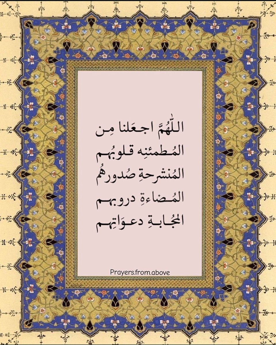 فــذكِّر (@thkkkrr_) on Twitter photo 