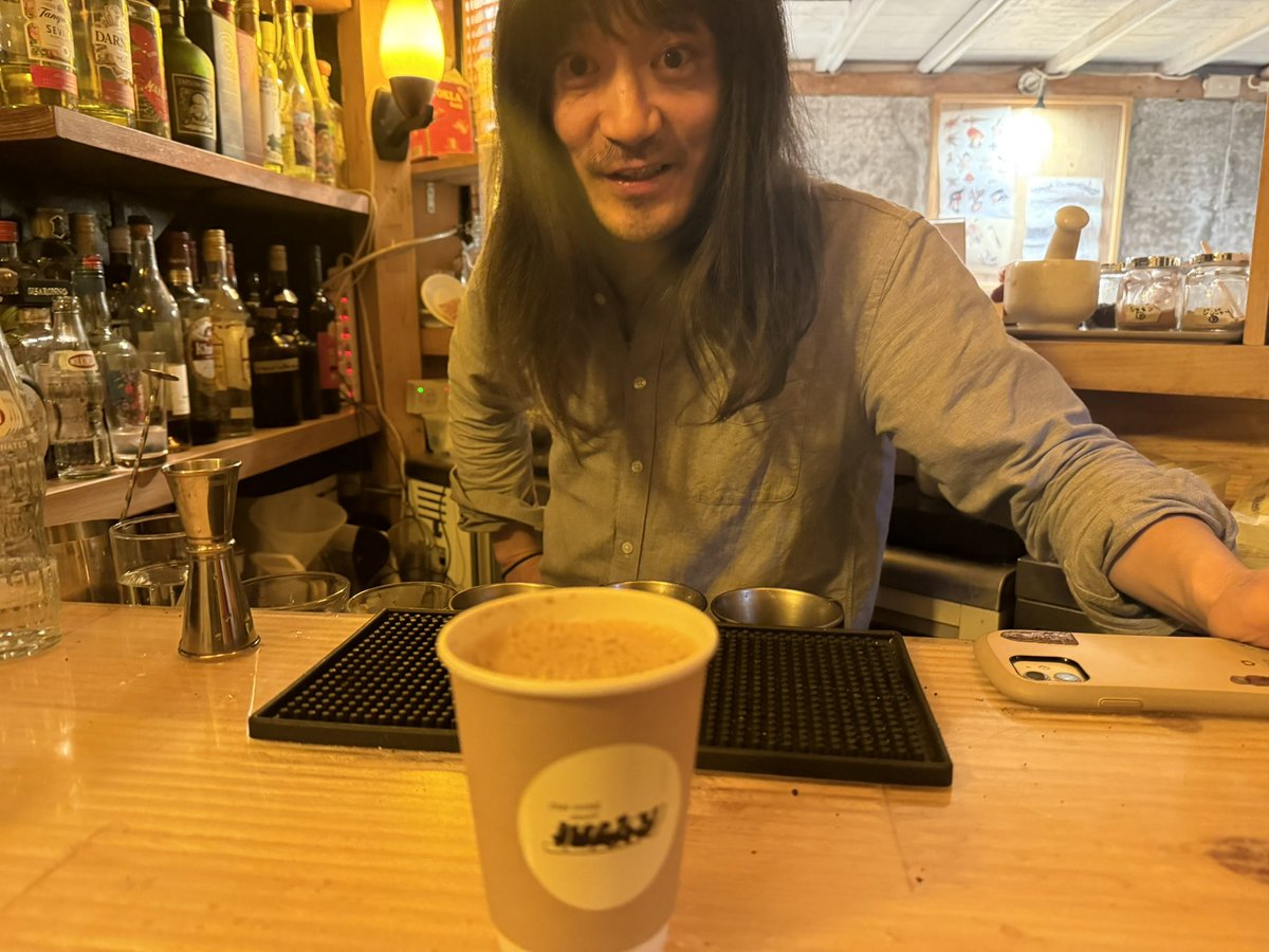 世界一美味いチャイハイのんだお