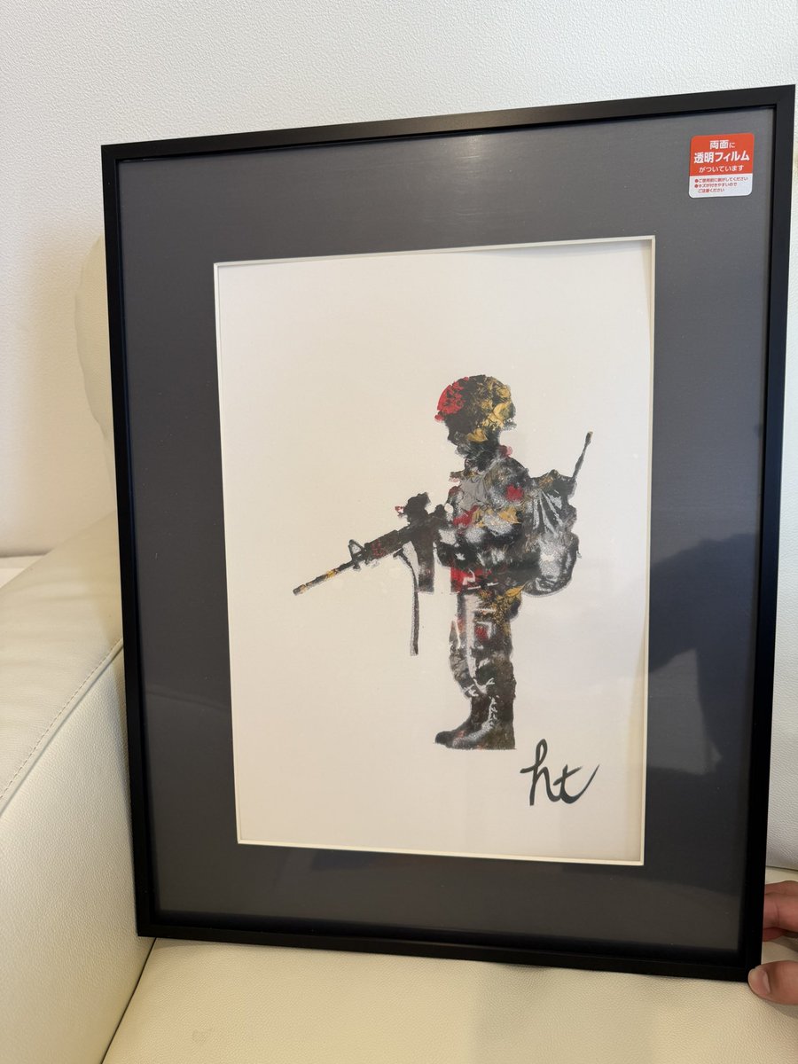 H.T🔥 EMD🌈EPL&MUSOH無双🇯🇵代表🔥 tweet media