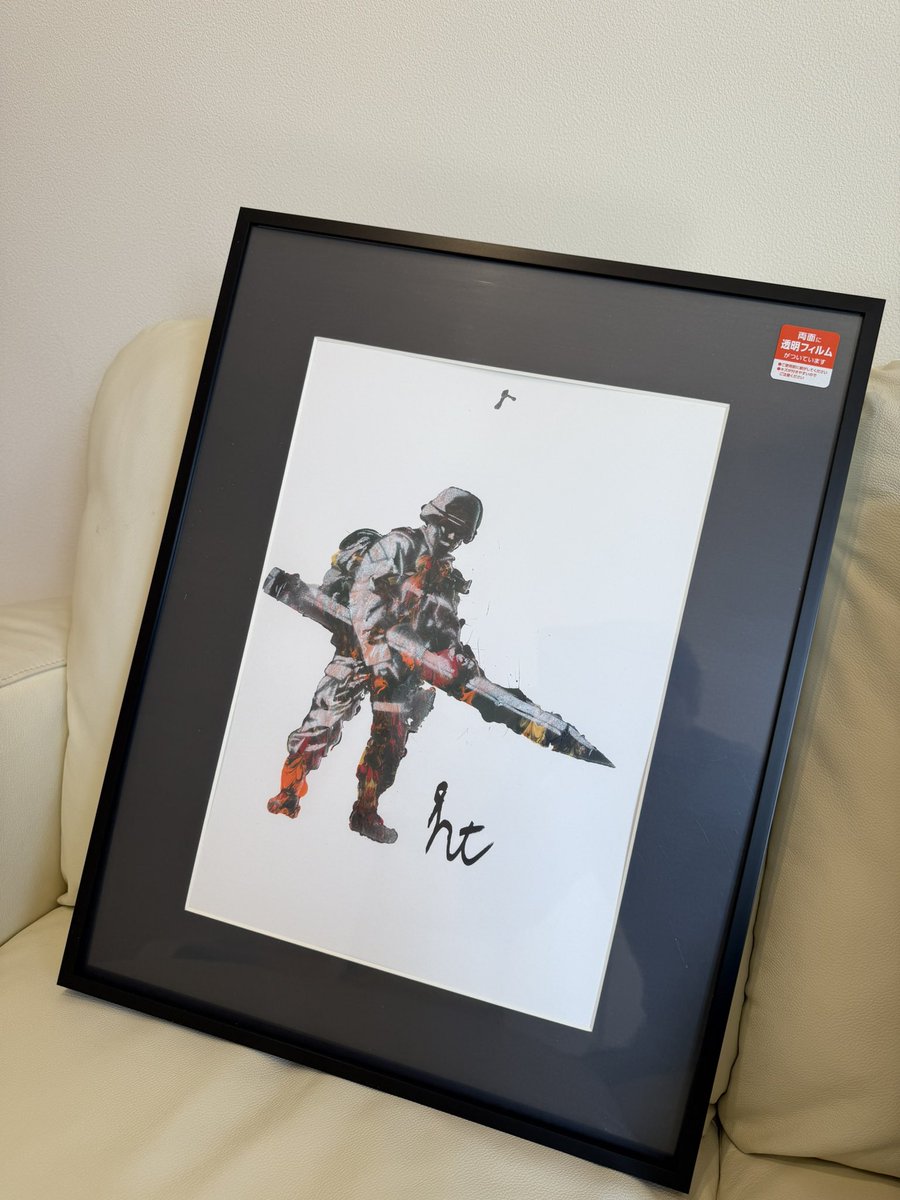 H.T🔥 EMD🌈EPL&MUSOH無双🇯🇵代表🔥 tweet media