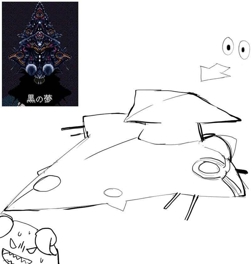 KXII's tweet photo. クロノ・トリガーの絵は描いてないなあと思ったら黒の夢の形状について多分こうだろっての描いてた https://t.co/ARAu5yCNJM