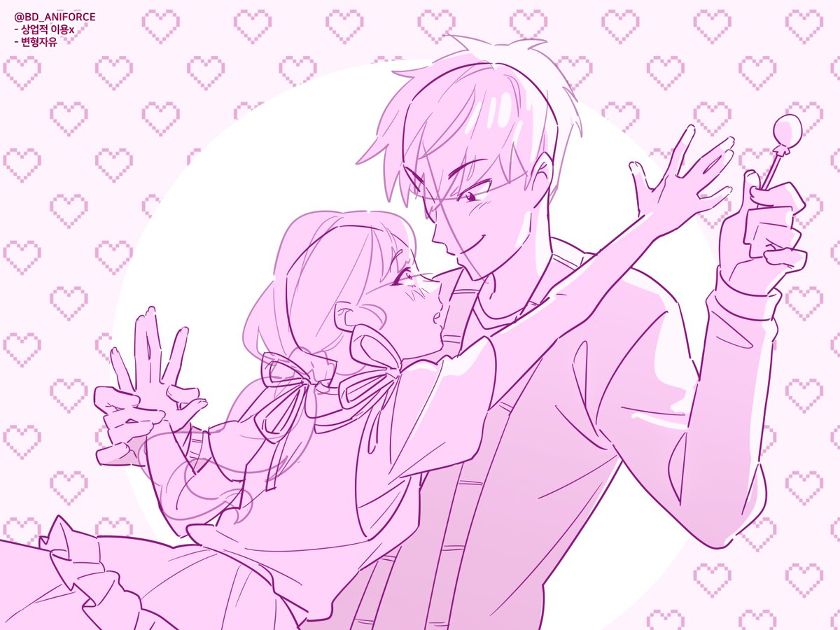 🍭사탕 먹을래? 두번째 화이트데이  #이메레스 #트레틀 을 배포합니다! 🍬

 ❣상업적 이용 및 재배포를 제외하고 사용 가능합니다! 자유롭게 사용하시고 '분당 애니포스' 출처표기 부탁드립니다
#화이트데이 #커플 #2인 #친구 #자캐 #청춘