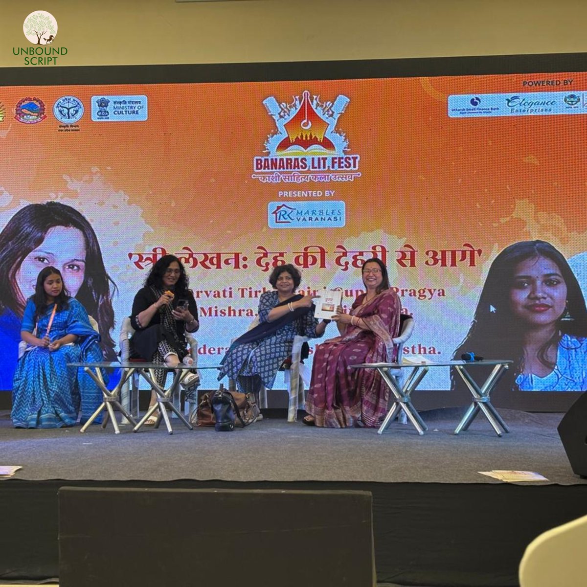 UnboundScript's tweet image. Taj Ganges, वाराणसी में आयोजित 'Banaras Lit Fest' में 'गीगी ज़ारा' की लेखिका प्रज्ञा मिश्रा जी एक चर्चा में शामिल हुईं।
उसकी कुछ तस्वीरें।
#unboundscript
#unboundyourself
#hindibooks #litfest
#gigizara
#banaraslitfest
#pragyamishra