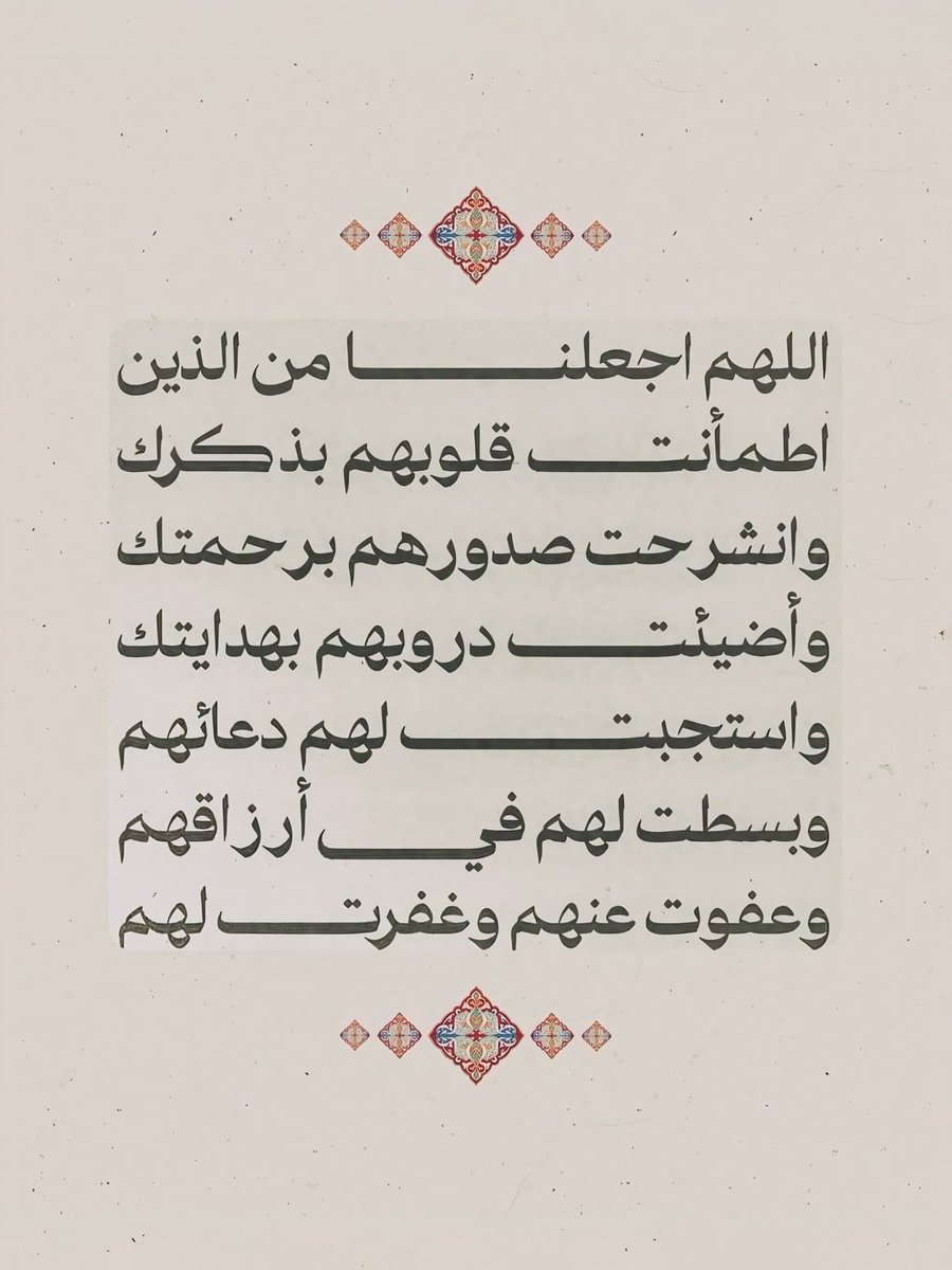 🌷 (@enour__) on Twitter photo 