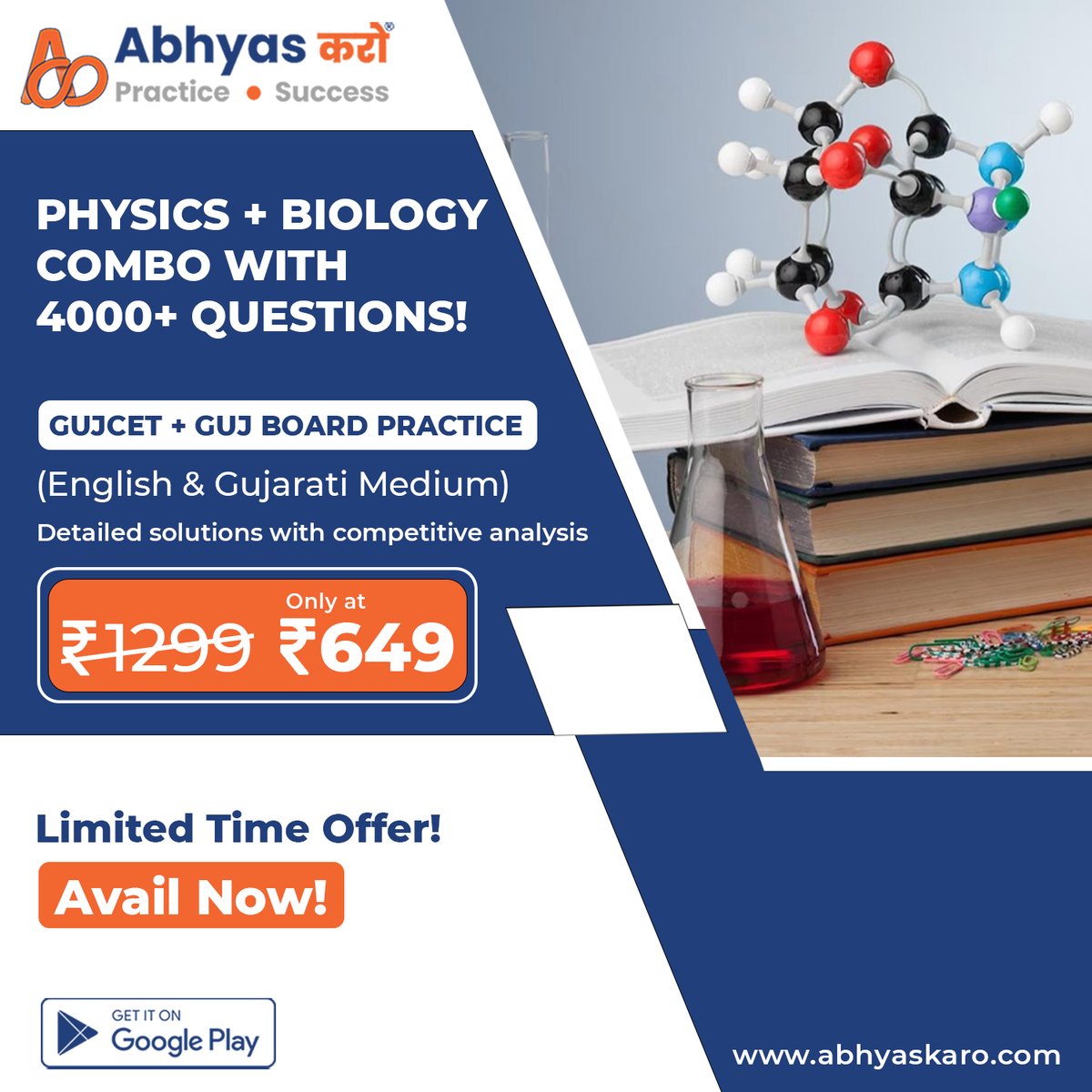 abhyaskaro's tweet photo. Ace GUJCET with 4000+ Physics & Biology questions! Just ₹649/- for a limited time.
Master both subjects, boost your score.
Abhyas karo, and click to avail this offer now!
🌐: https://t.co/w1rSz9cojs
#AbhyasKaro #gujcet #previousyear #exampaper #year #exam #gate #paper https://t.co/IwNFSSuGQ7