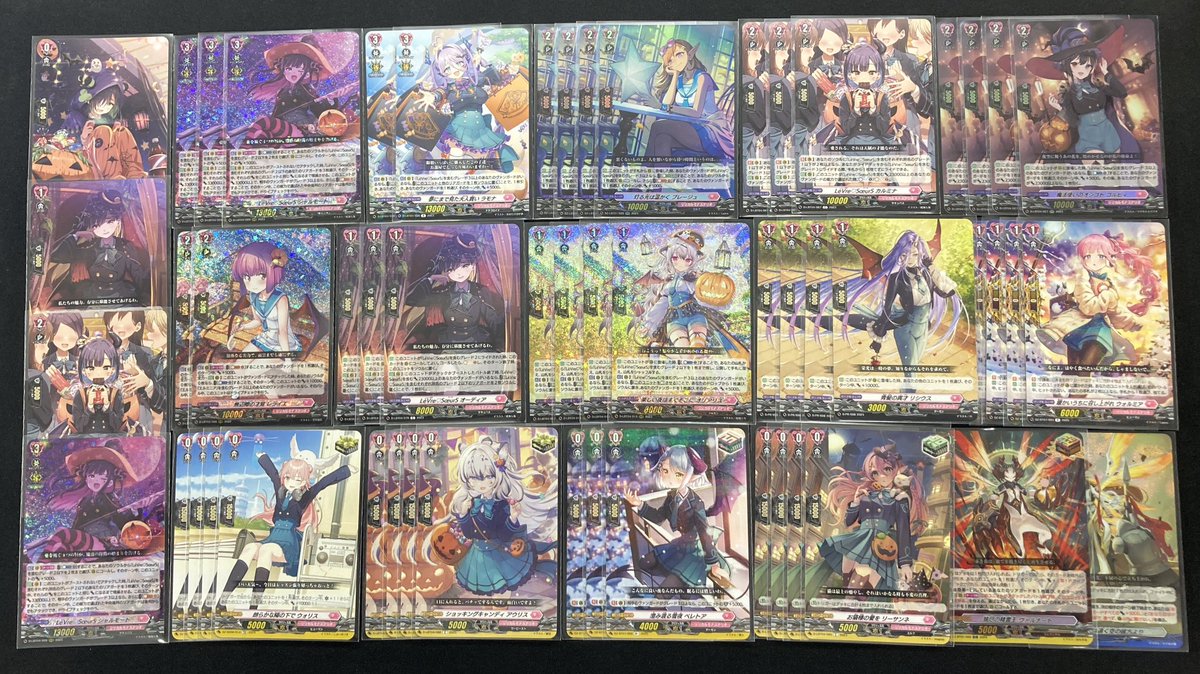 ヴァンガード 商品情報 『シャルモート』デッキをお買取させていただき
