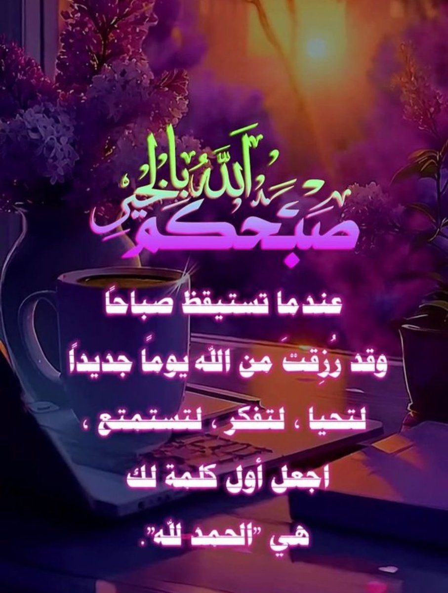 Rashid ❤️‍🩹 (@rashid39477) on Twitter photo 