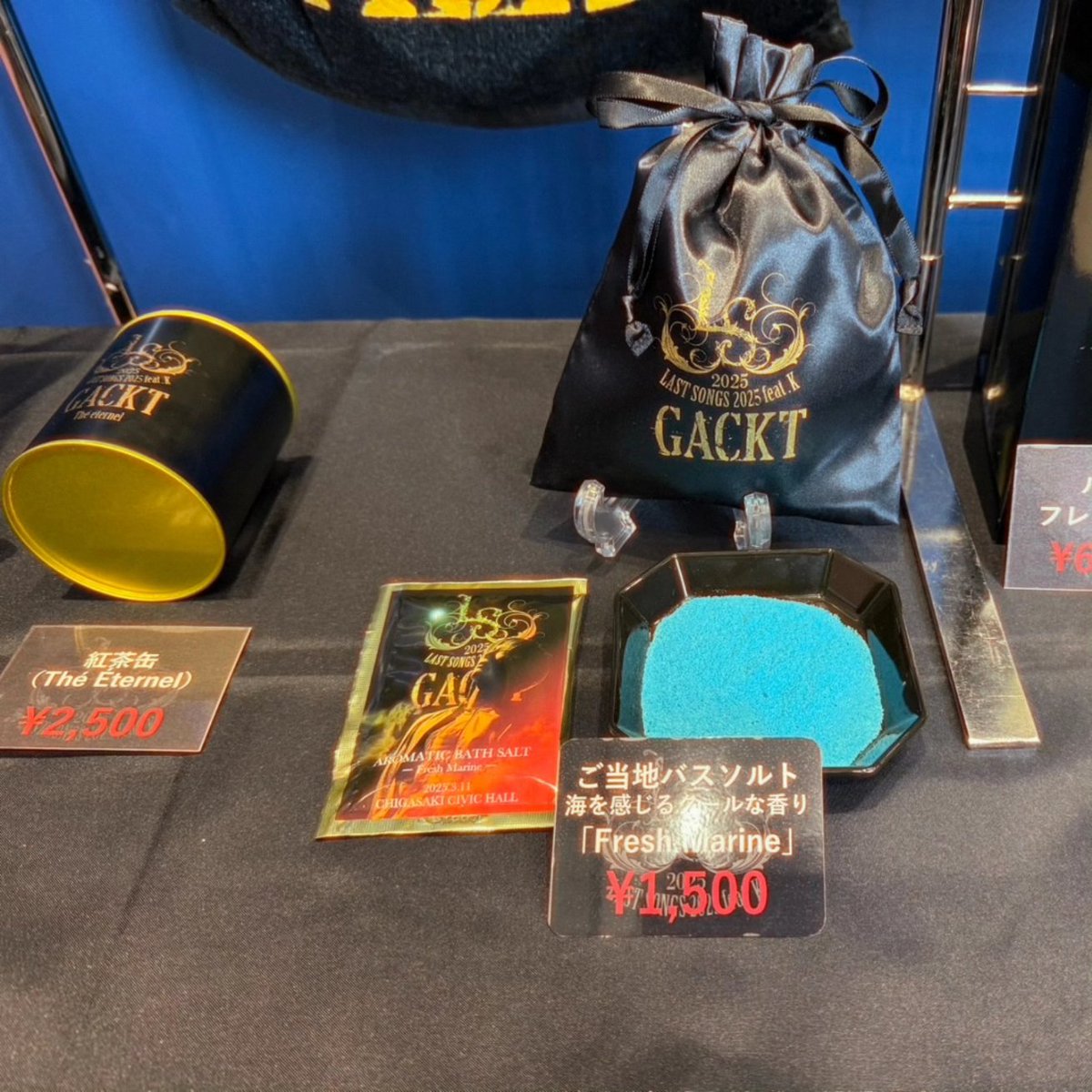 うめちゃむ (@umecham76) / Posts / X