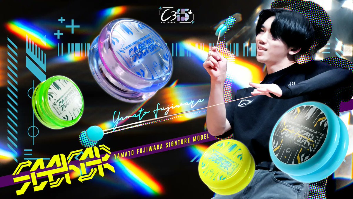 Vanitas - C3 Yoyo Design | Yoyo Specialty Store Rewind