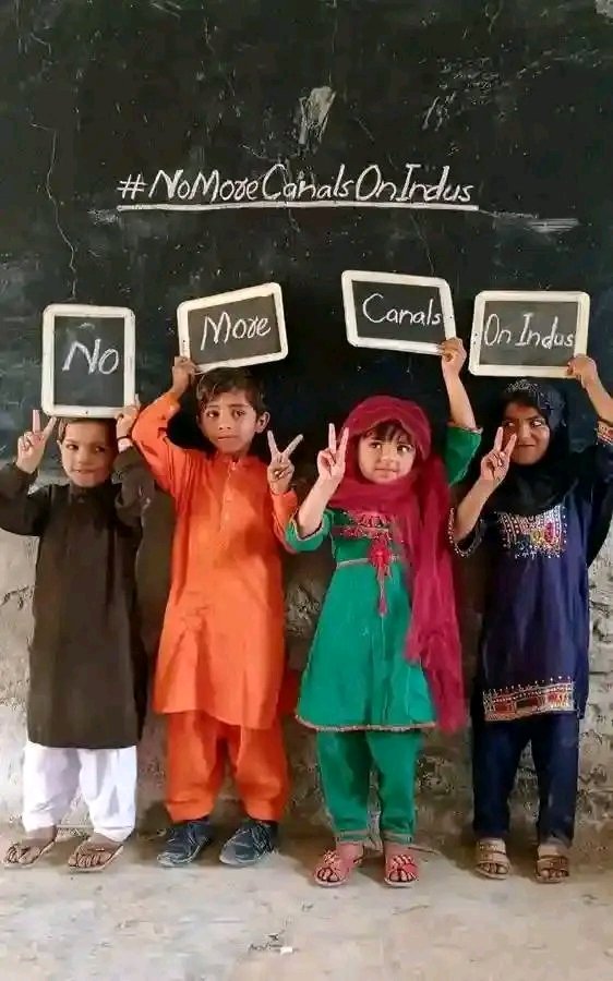 اسان کان اسان جي ڪھاڻي کسين ٿو
ٻڌو آ اسان جو تون پاڻي کسين ٿو
#NoMoreCanalsOnIndus