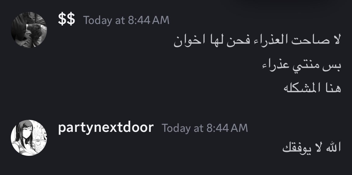 _g2dh's tweet image. ??????