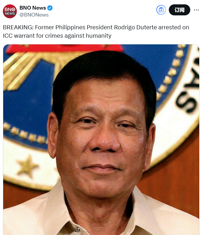 thinking_panda's tweet photo. Drug criminals in the Philippines succeeded and this anti-drug hero was arrested.
Bless the Filipino people will get more drugs.🇵🇭☠️ https://t.co/SLPn4FSyHJ